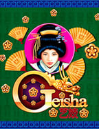 แนะนำ mafia ฟรี เครดิต เกมสล็อตทำเงินง่าย