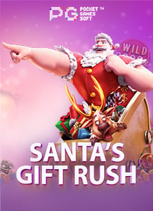 รีวิวเกมสล็อตแตกยาก เกมจากค่าย Jili สนุกได้ใจ