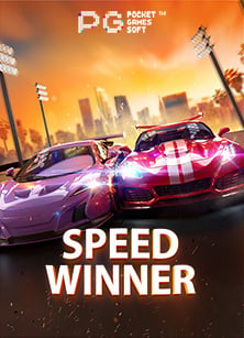 รีวิวสล็อตแมชชีน ตู้: ตู้เกมที่คุณไม่ควรพลาด