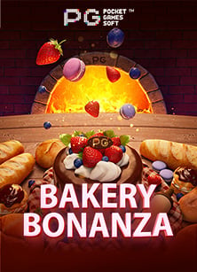 รีวิวสล็อตแมชชีนมาเก๊าเกม: PG Slot แห่งความเร้าใจ