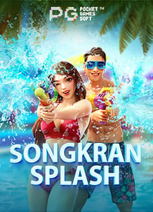 รีวิวสล็อตแมชชีนมาเก๊าเกม: เล่นง่ายได้เงินจริง พลาดไม่ได้!